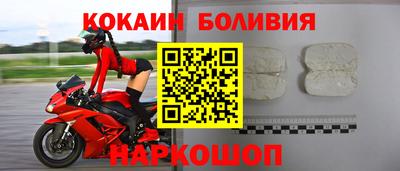 круглые Каменск-Уральский