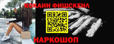круглые Каменск-Уральский