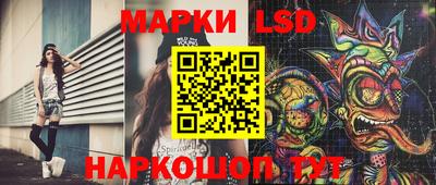 круглые Каменск-Уральский