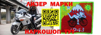 скорость mdpv Камень-на-Оби