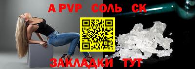 круглые Каменск-Уральский