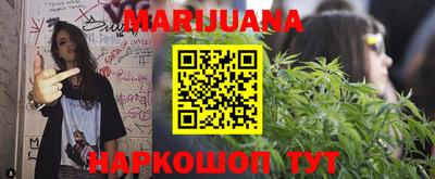 круглые Каменск-Уральский