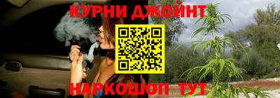 скорость mdpv Камень-на-Оби