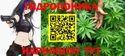 круглые Каменск-Уральский