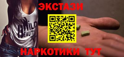 круглые Каменск-Уральский