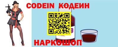 скорость mdpv Камень-на-Оби