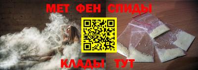 марихуана Каменск-Шахтинский