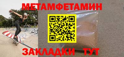 круглые Каменск-Уральский
