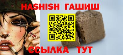 круглые Каменск-Уральский