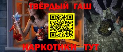 круглые Каменск-Уральский