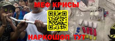 круглые Каменск-Уральский